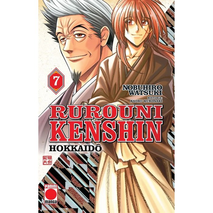 Rurouni Kenshin Hokkaido 7