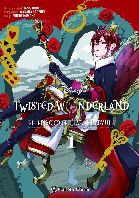 TWISTED WONDERLAND # 01