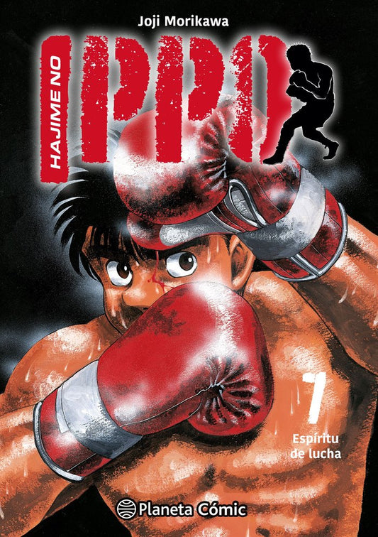 HAJIME NO IPPO # 07 ESPÍRITU DE LUCHA