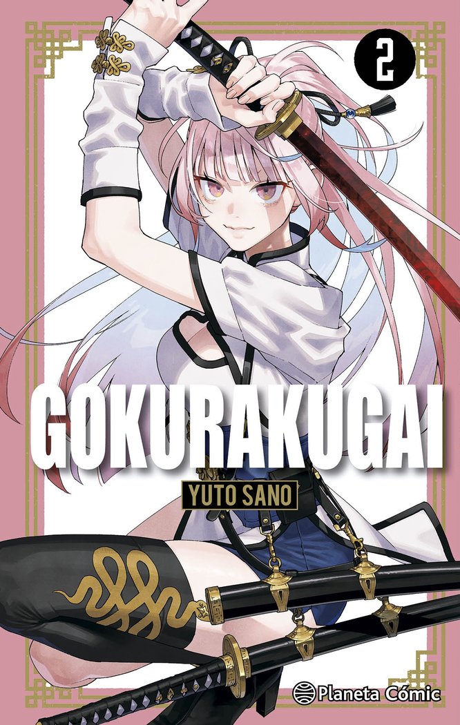 4122903