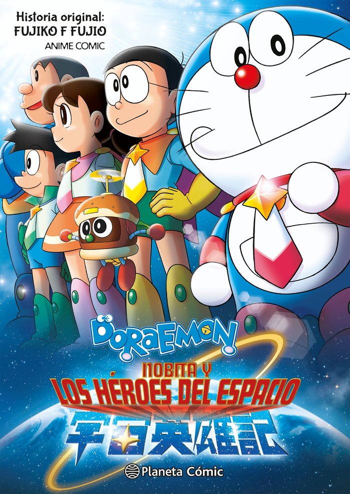 3829826