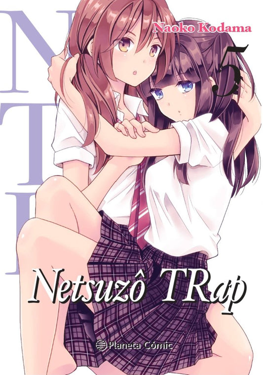 Nte Netsusou Trap 5