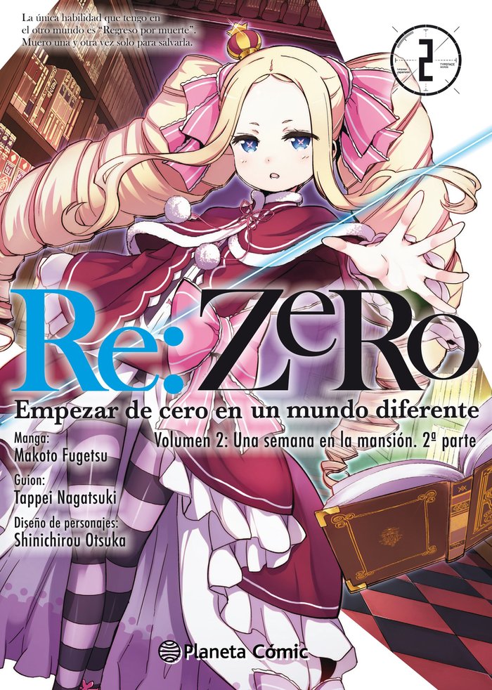 Re: Zero Vol. 2. 02