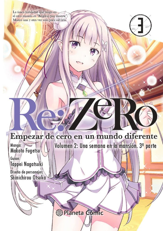 Re: Zero Vol. 2. 03
