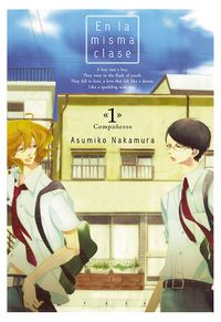 En La Misma Clase 1 Compañeros