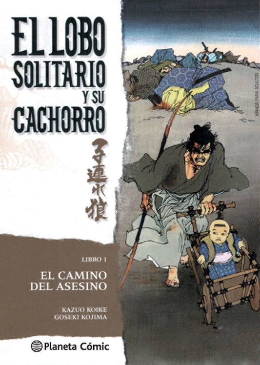 El Lobo Solitario Y Su Cachorro 1