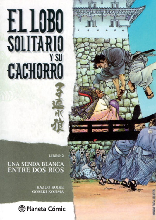 El Lobo Solitario Y Su Cachorro 2