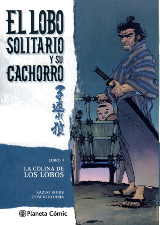 El Lobo Solitario Y Su Cachorro