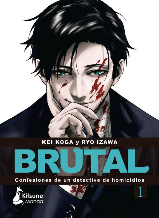 Brutal Confesiones De Un Detective De Homicidios 1