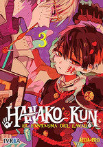 Hanako Kun 3