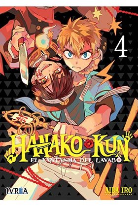 Hanako Kun 4