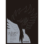 El Olimpo De Seiya Vol. 02