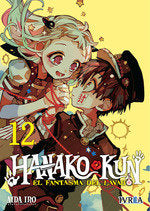 Hanako Kun 12