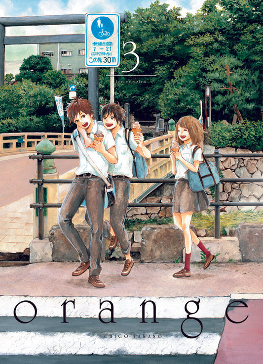 Orange 03 Edició En Català