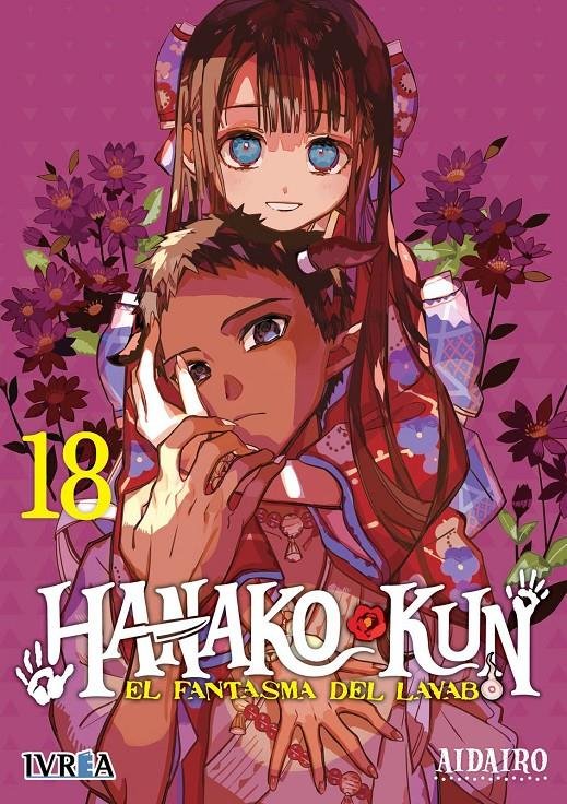 Hanako Kun 18