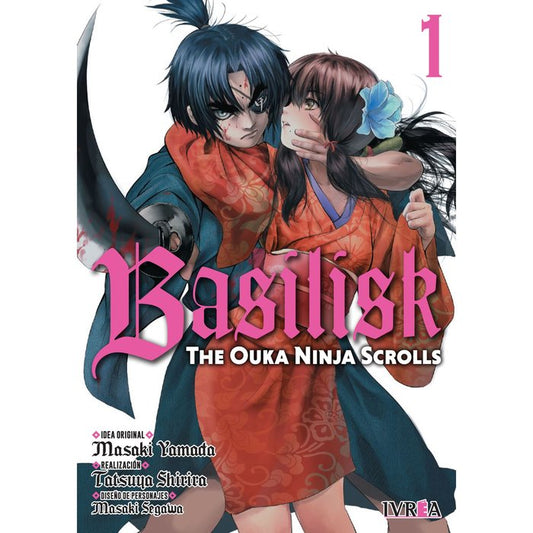 Basilisk The Ouka Ninja Scrolls 1