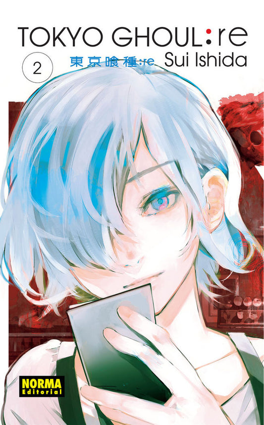 Tokyo Ghoul: Re 2