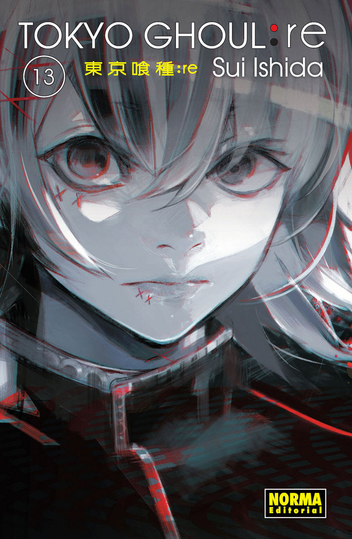 Tokyo Ghoul: Re 13
