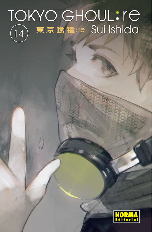 Tokyo Ghoul: Re 14