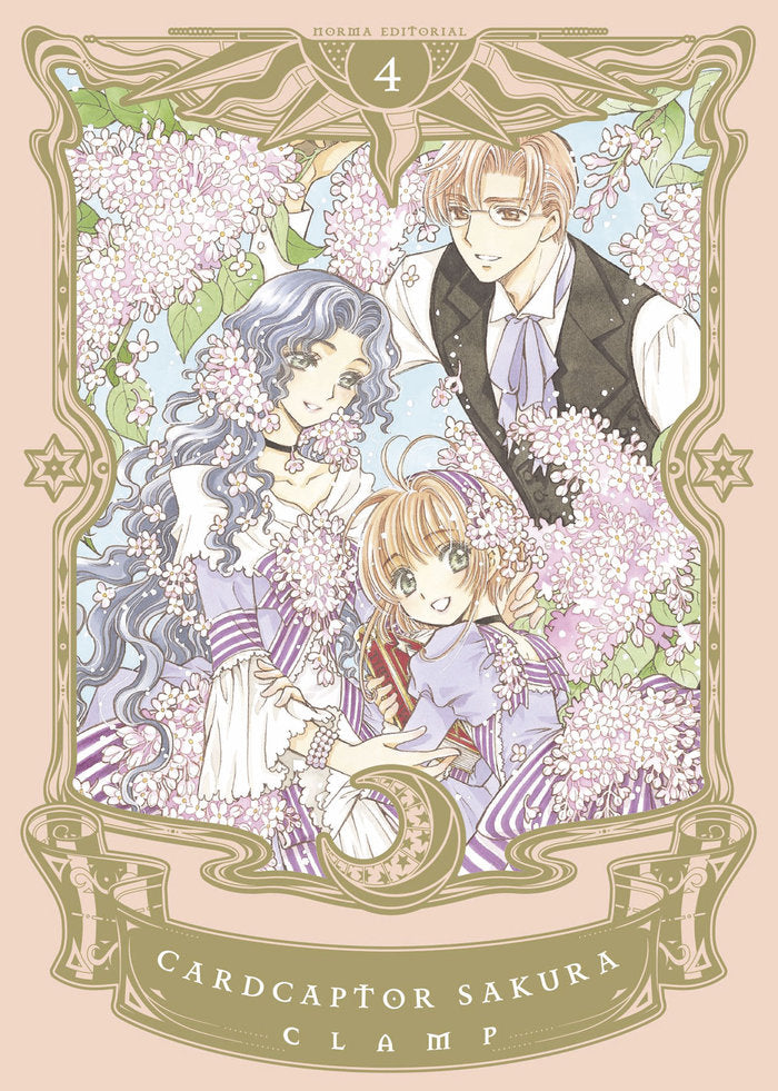 Card Captor Sakura Clamp 4