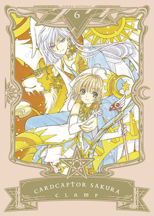 Card Captor Sakura Clamp 6