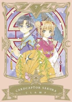 Card Captor Sakura Clamp 7