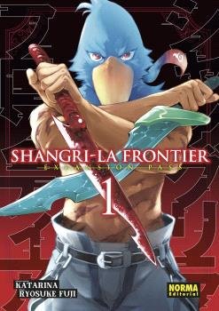 SHANGRI LA FRONTIER EDICION ESPECIAL 1
EXPANSION PASS (+ NOVELA EXTRA)