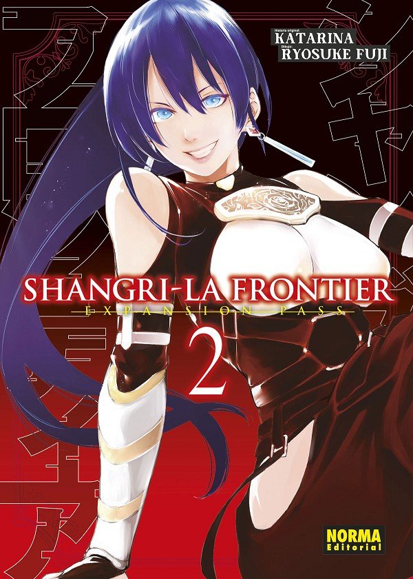 SHANGRI LA FRONTIER EDICION ESPECIAL 2