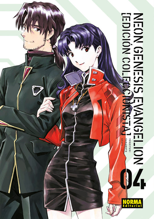 Neon Genesis Evangelion Ed Coleccionista 4