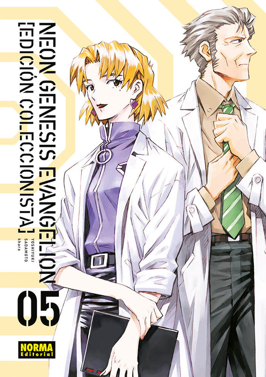 Neon Genesis Evangelion Ed Coleccionista 5
