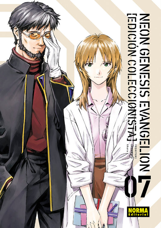 Neon Genesis Evangelion Ed Coleccionista 7