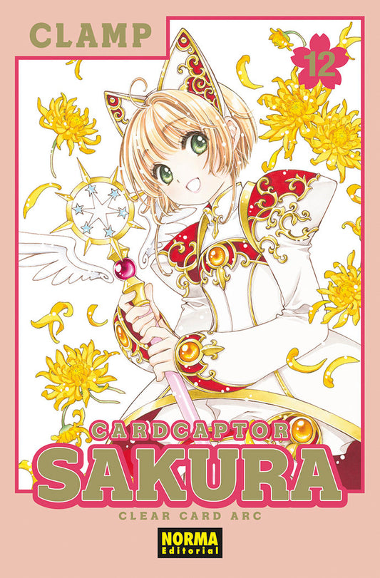 Sakura Card Captor Clear Card 12