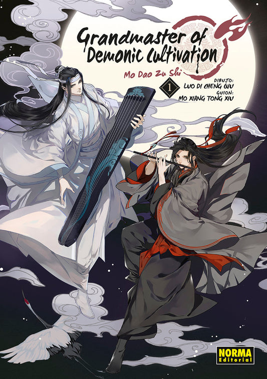 Grandmaster Of Demonic Cultivation 1