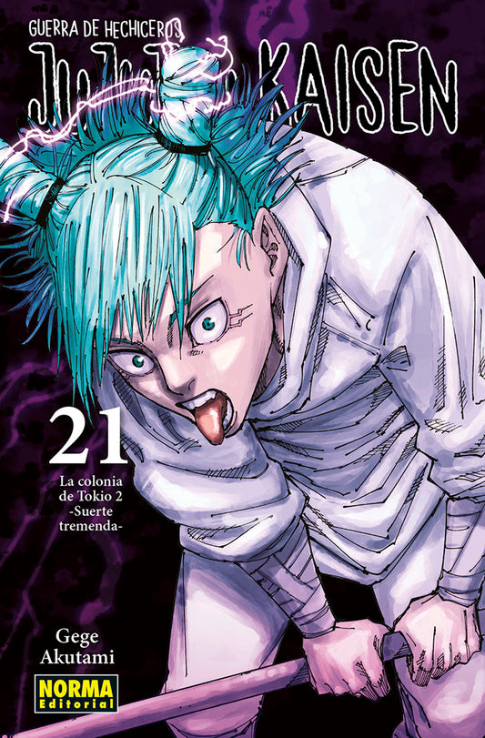 Jujutsu Kaisen 21