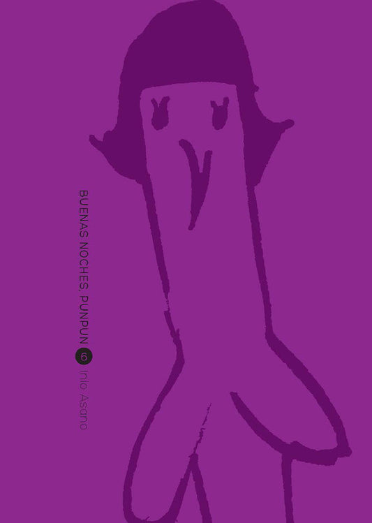 BUENAS NOCHES PUNPUN 6