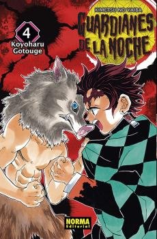 Demon Slayer Kimetsu Guardianes De La Noche 4
