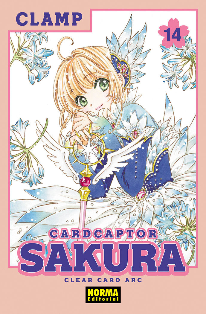 Sakura Card Captor Clear Card 14