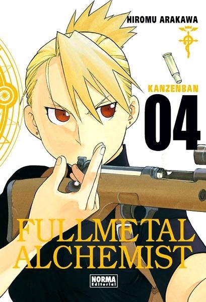 FULLMETAL ALCHEMIST KANZENBAN 4