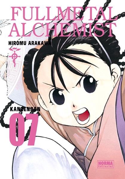 FULLMETAL ALCHEMIST KANZENBAN 7