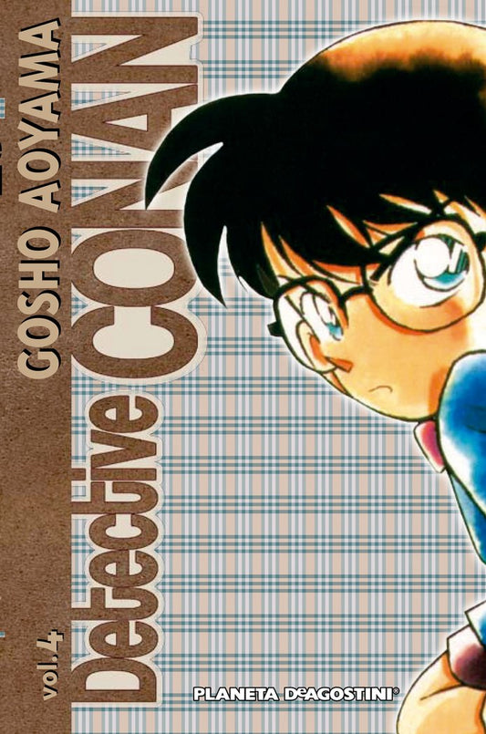 DETECTIVE CONAN 04 (NUEVA EDICION)