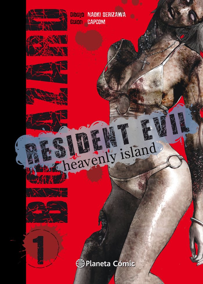 Residente Evil Heavenly Island 1