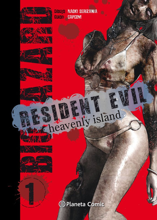 Residente Evil Heavenly Island 1