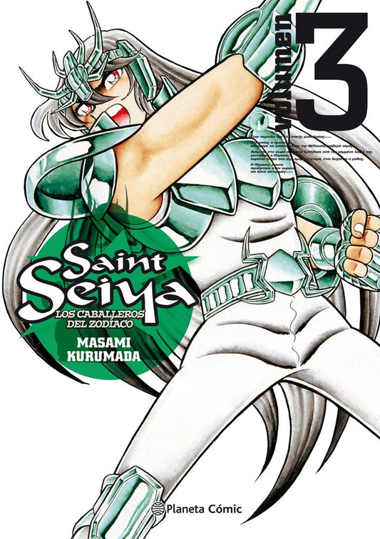 Saint Seiya Los Caballeros Del Zodiaco 3