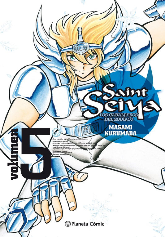 Saint Seiya Los Caballeros Del Zodiaco 5