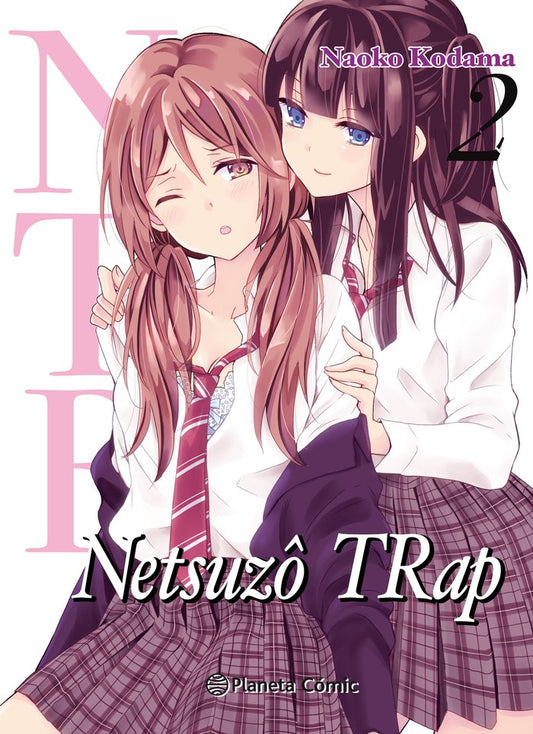 Nte Netsusou Trap 2