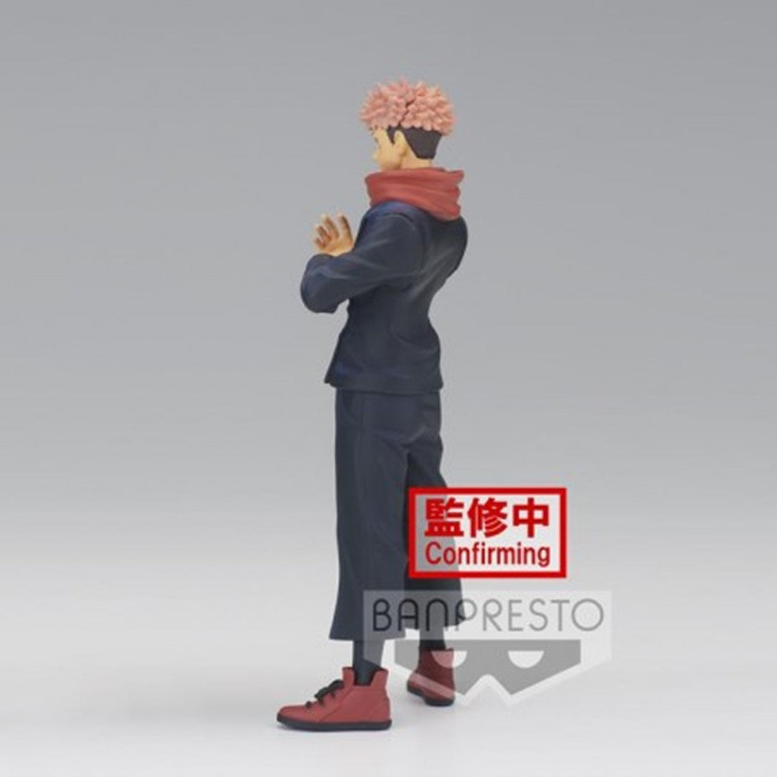 Figura Yuji Itadori Jukon No Kata Jujutsu Kaisen 16Cm