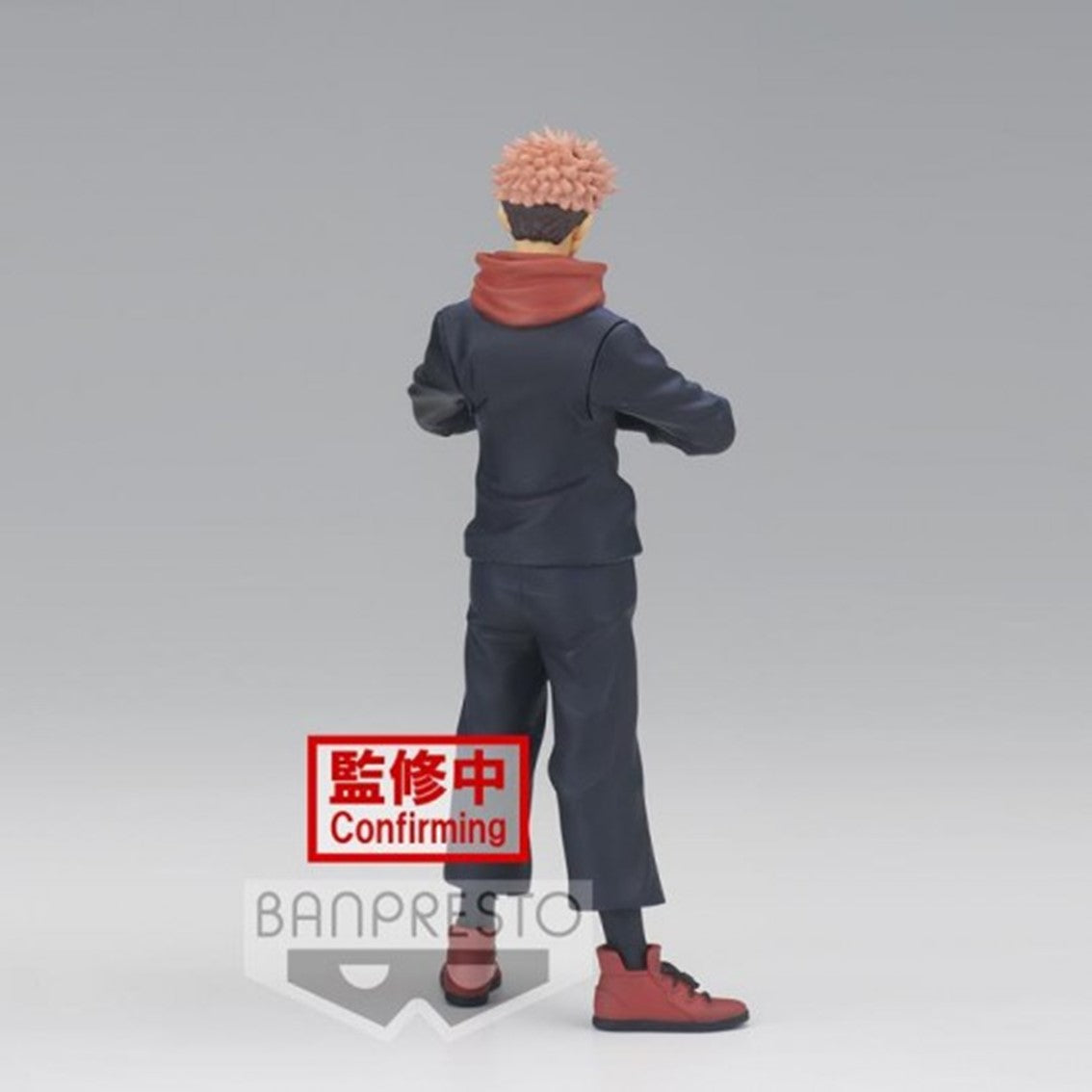 Figura Yuji Itadori Jukon No Kata Jujutsu Kaisen 16Cm