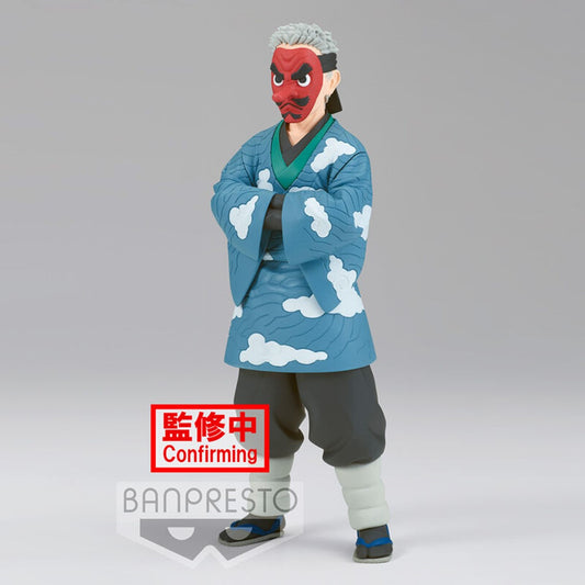 Sakonji Urokodai Demon Slayer