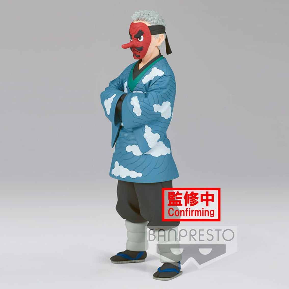 Sakonji Urokodai Demon Slayer