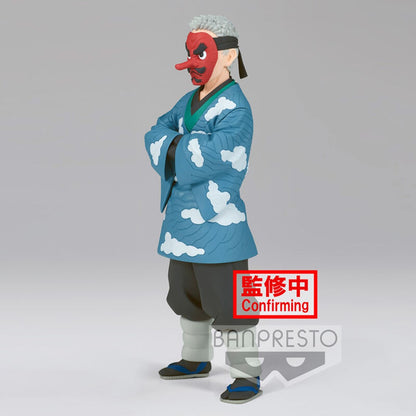 Sakonji Urokodai Demon Slayer